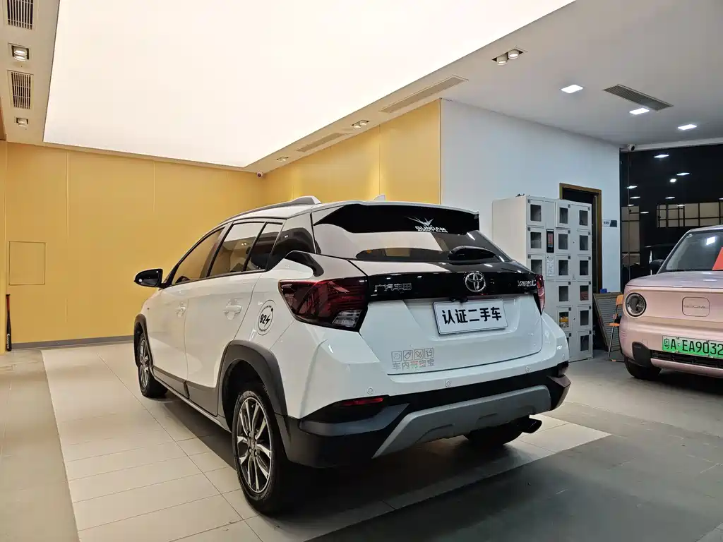 Yaris L 2020 Yaris L X 1.5L CVT Luxury Edition