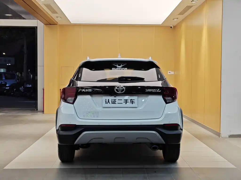 Yaris L 2020 Yaris L X 1.5L CVT Luxury Edition
