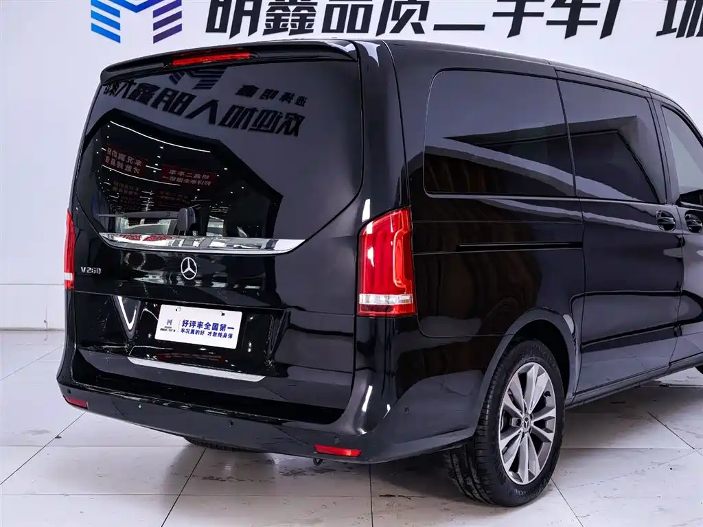 Mercedes-Benz V 260 Exclusive