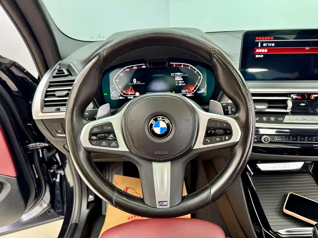 BMW X3 2022 xDrive30i M Sport Night Edition