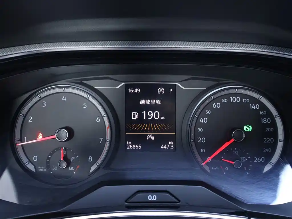 Tayron 2020 330TSI 2WD Luxury Smart Connect
