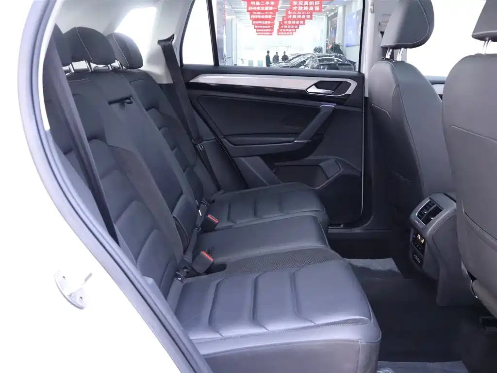 Tayron 2020 330TSI 2WD Luxury Smart Connect