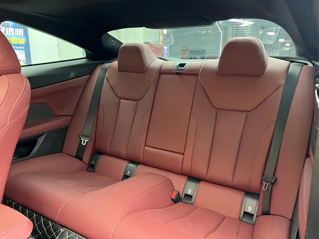 BMW 4 Series 2024 430i M Sport Night Edition