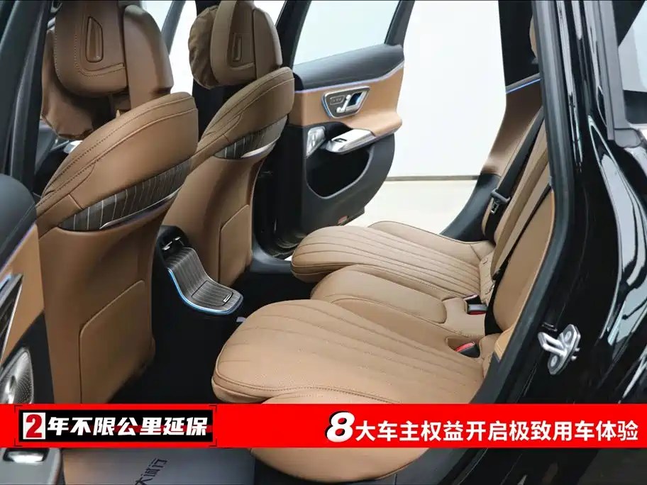 Mercedes-Benz E-Class 2026 E 300 L Luxury