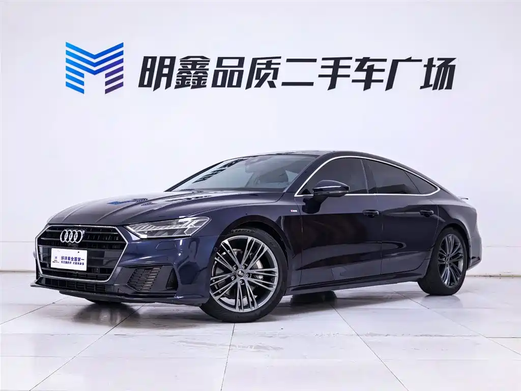 Audi A7 45 TFSI Premium Plus 2022