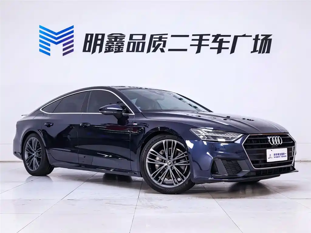 Audi A7 45 TFSI Premium Plus 2022