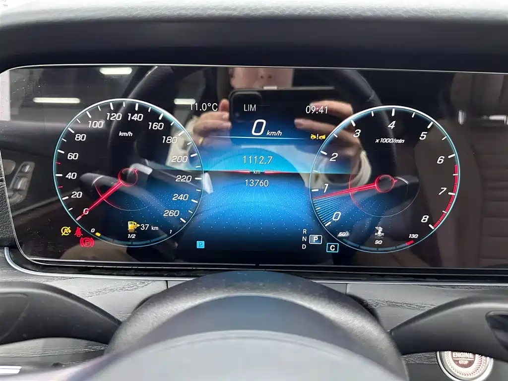 Mercedes-Benz E-Class 2023 Facelift E 300 L Sport Luxury