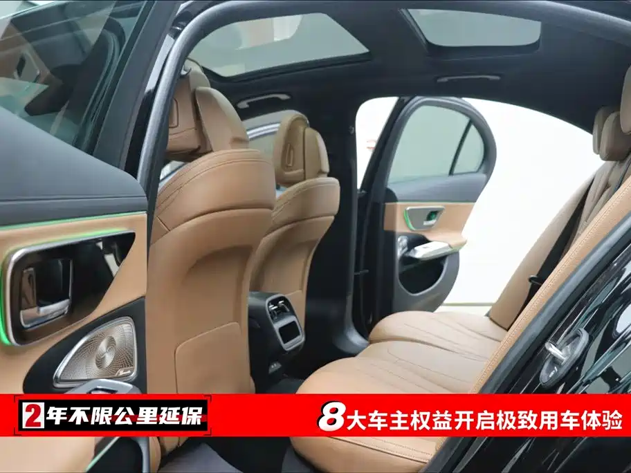Mercedes-Benz E-Class 2024 E 300 Fashion Sport Edition
