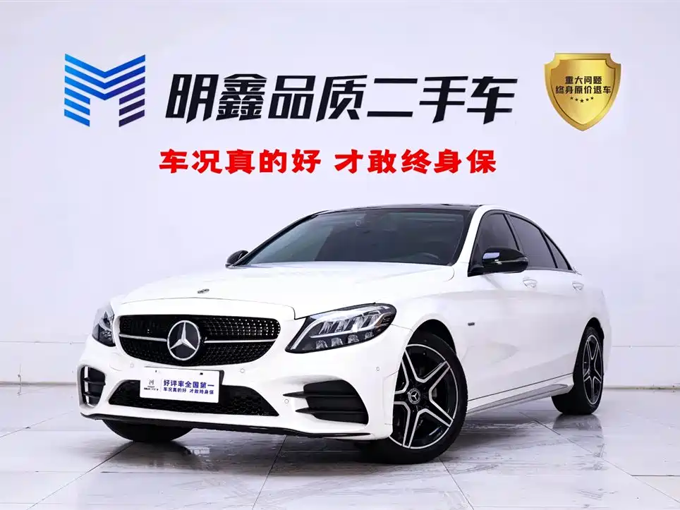 Mercedes-Benz C-Class 2021 C 260 L Sport Star Edition