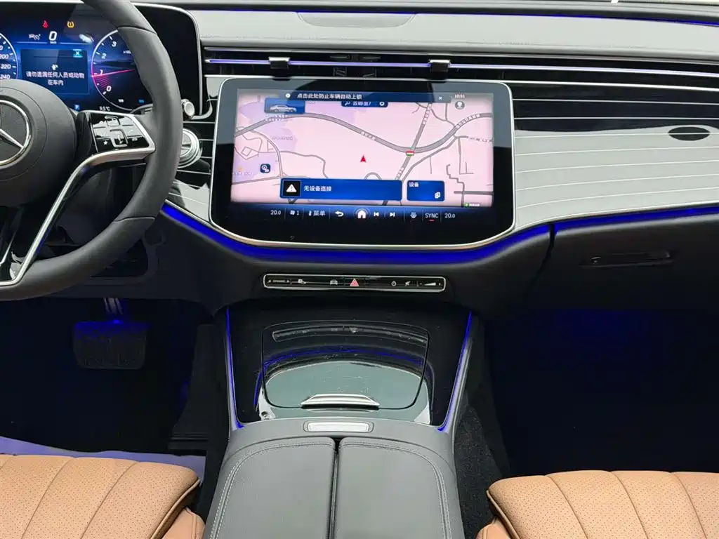 Mercedes-Benz E-Class 2024 E 260 L