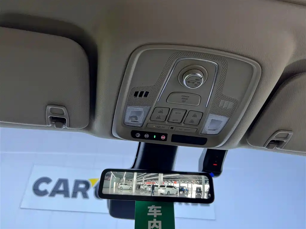 Buick GL8 PHEV 2025 Lushang Exclusive Edition