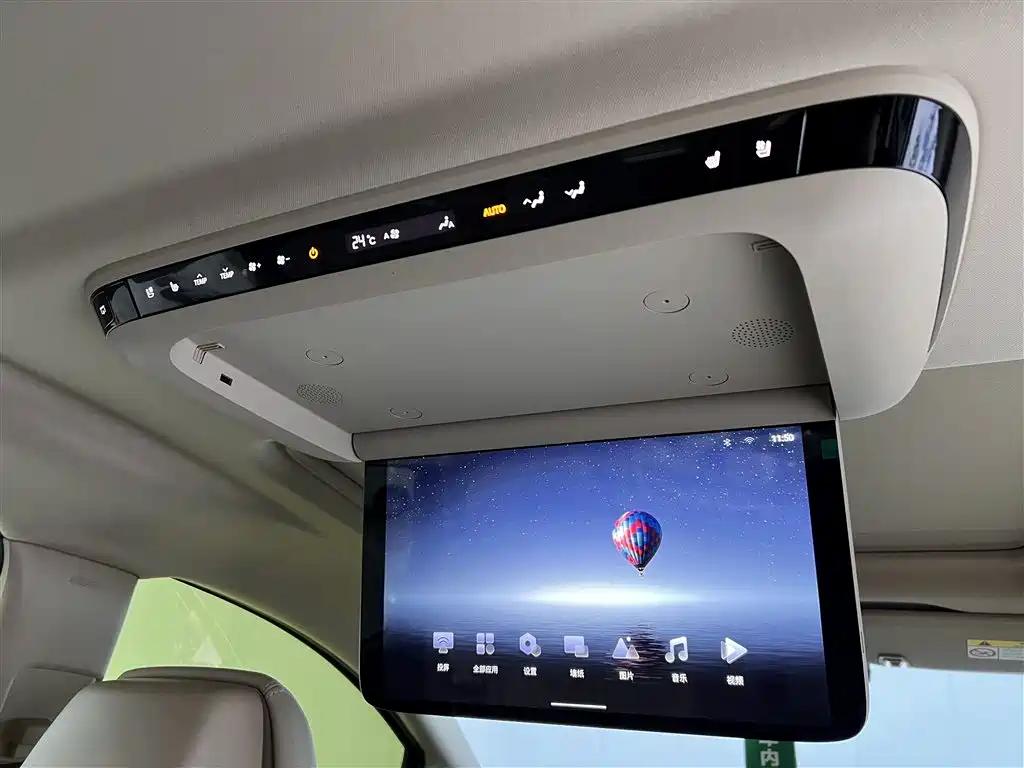 Buick GL8 PHEV 2025 Lushang Exclusive Edition