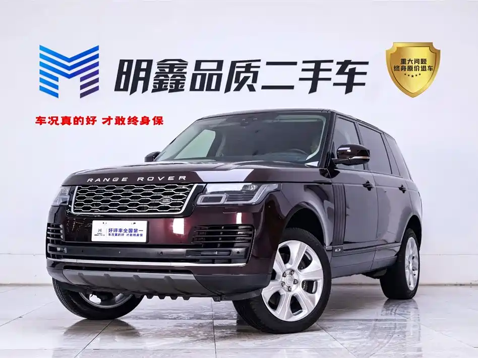 Range Rover 2019 3.0 Supercharged V6 Long Wheelbase