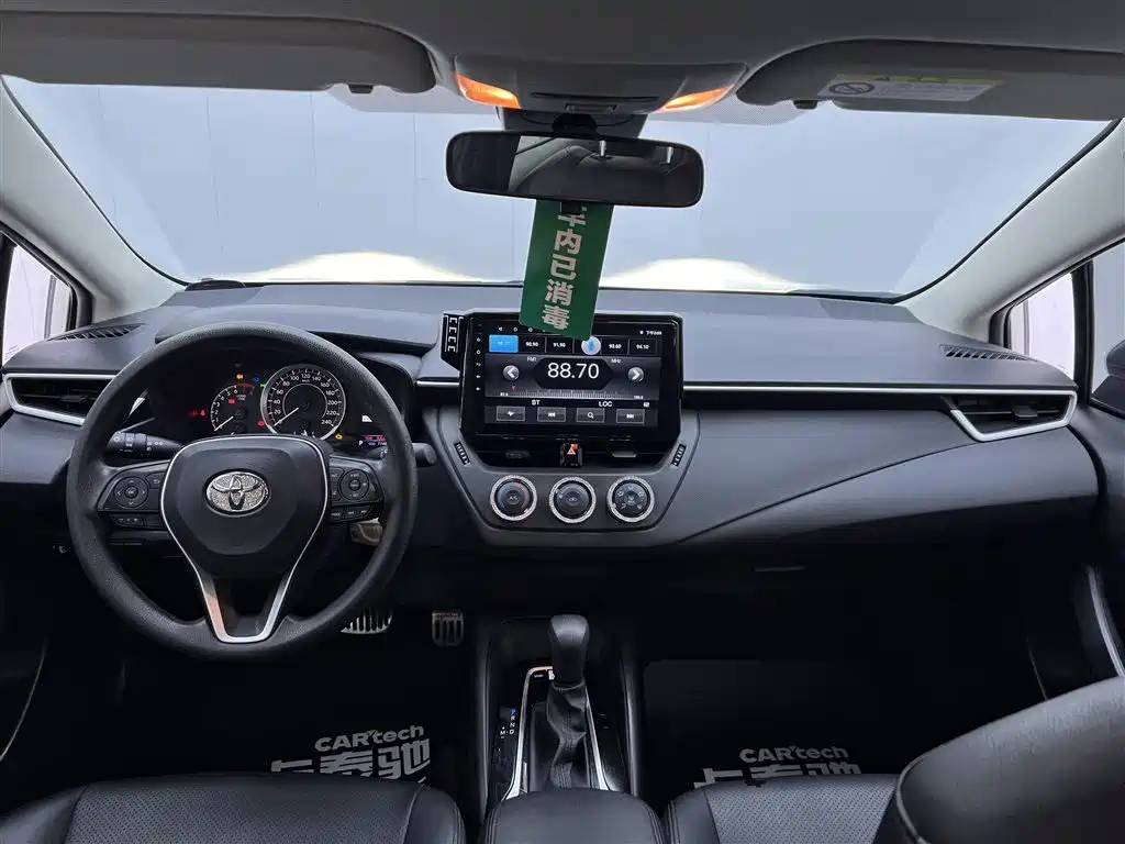 Corolla 2019 1.2T S-CVT GL Pioneer Edition