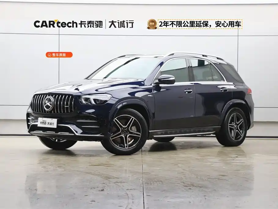 2020 Mercedes-AMG GLE 53 4MATIC+