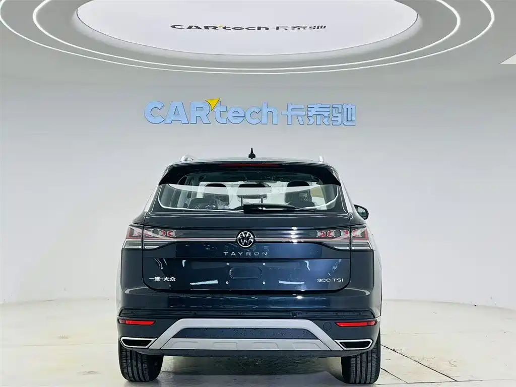 Volkswagen Tayron 2026 30 Million Units Special Edition 300TSI