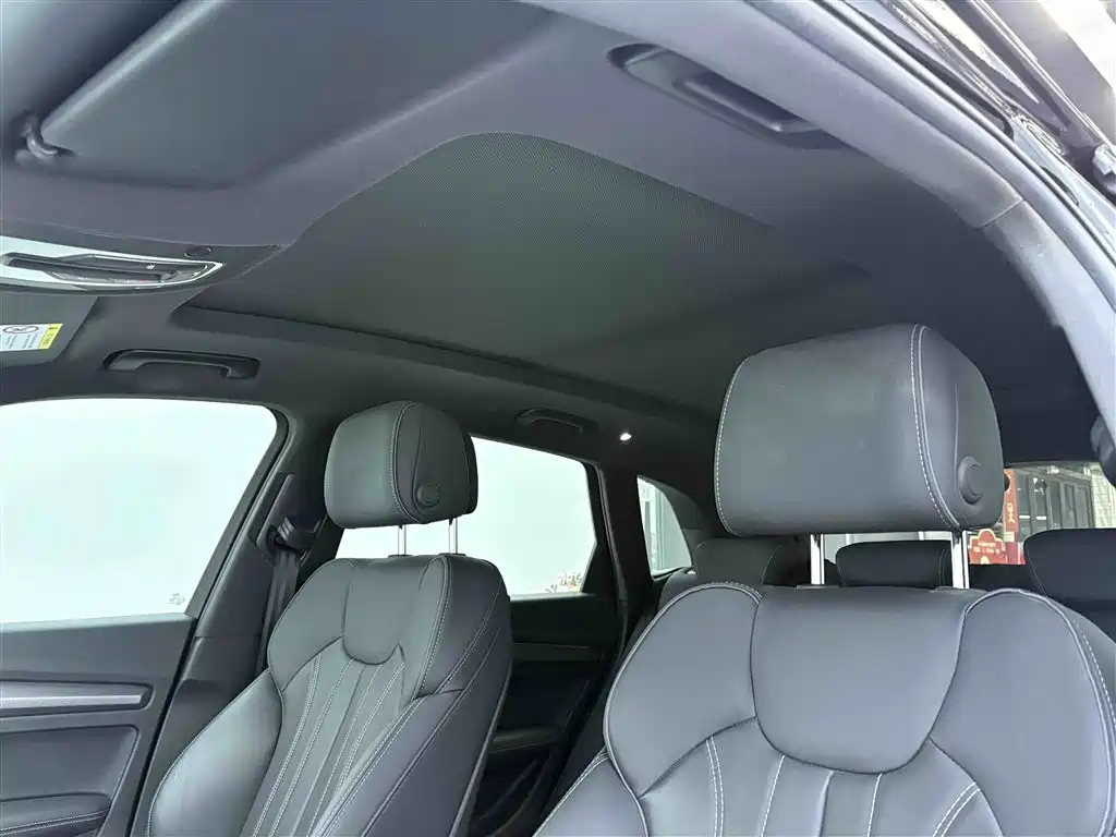 Audi Q5L 2024 40 TFSI Sport