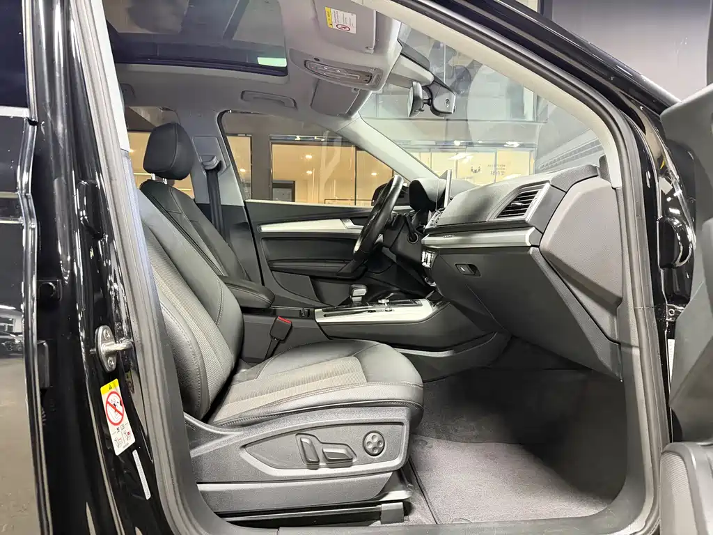 Audi Q5L 2018 40 TFSI Fashion Edition China VI