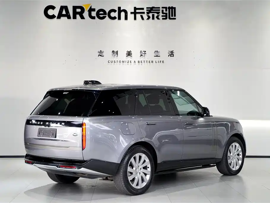 Range Rover 2023 3.0 L6 360PS Vogue Edition