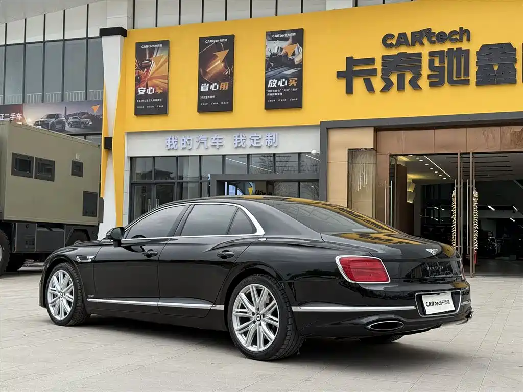 Bentley Flying Spur 2020 6.0T W12 Standard