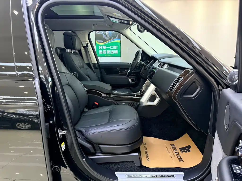 Range Rover 2022 3.0 L6 400PS Autobiography LWB Classic Edition