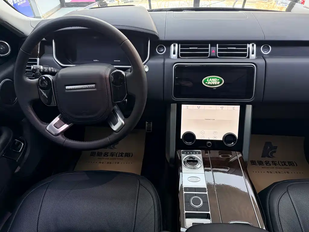 Range Rover 2022 3.0 L6 400PS Autobiography LWB Classic Edition