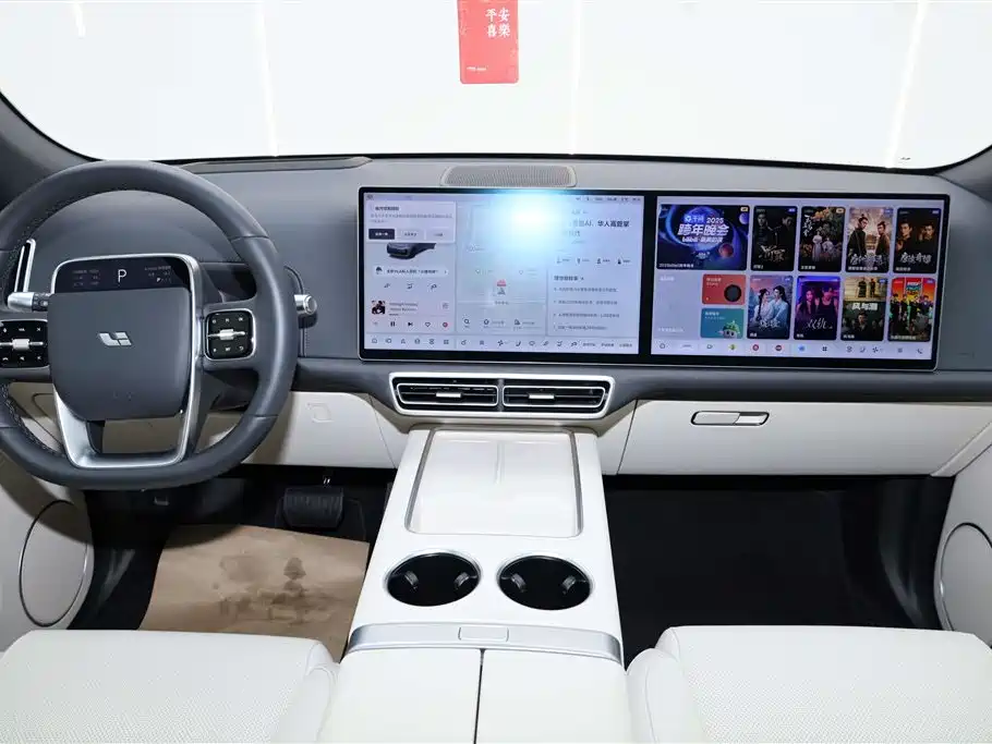 Li Auto L7 2025 Max Smart Refresh Edition