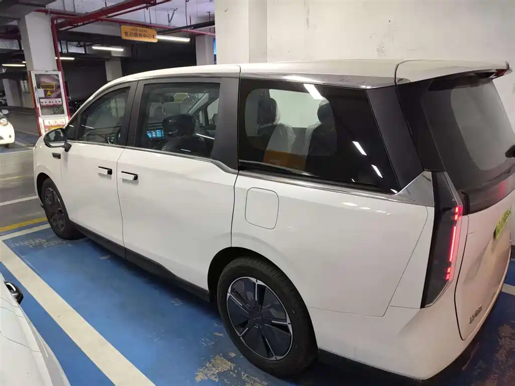 Maxus MIFA 7 2024 Facelift PHEV Long Range Premium