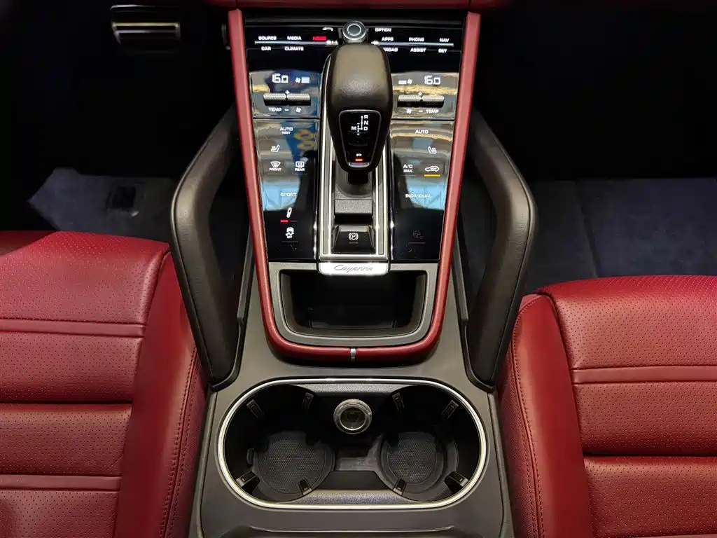 Cayenne 2020 Cayenne S 2.9T