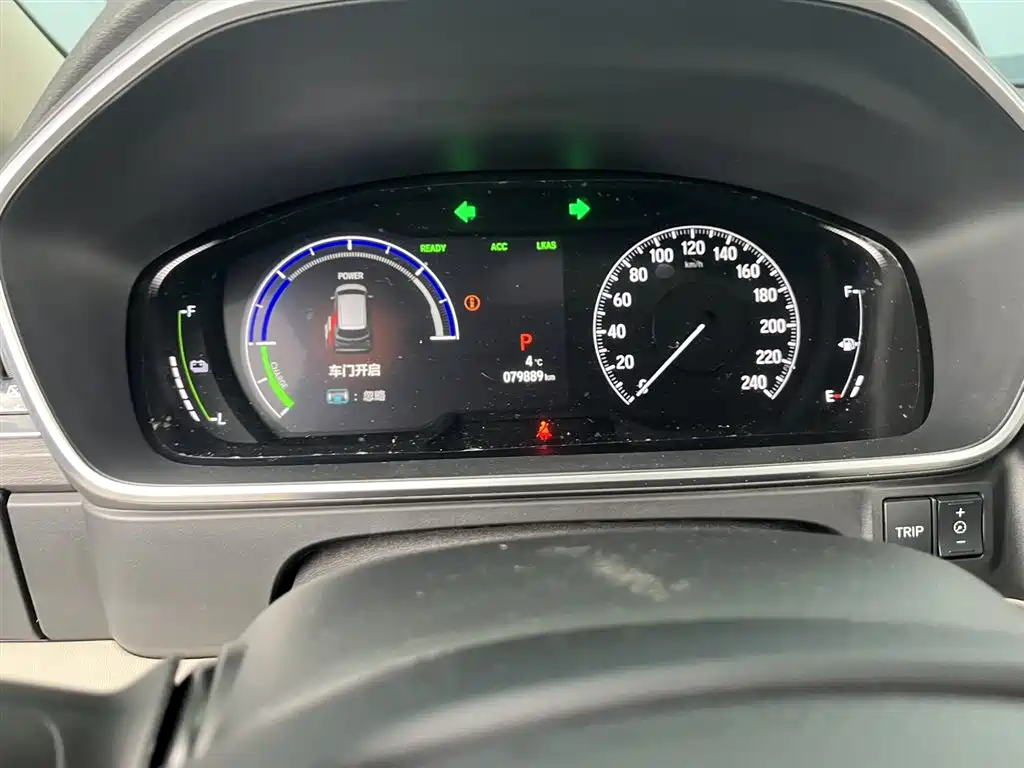 Honda Elysion 2022 2.0L e:HEV Luxury First Edition