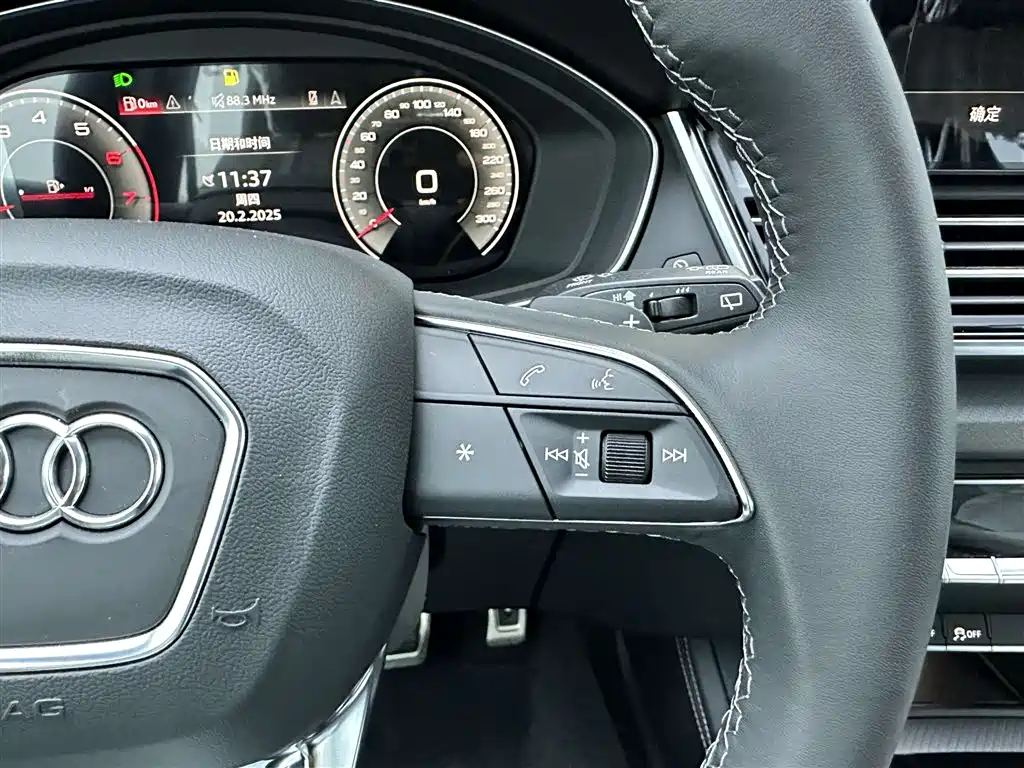 Audi Q5L 2024 40 TFSI Luxury Dynamic Edition