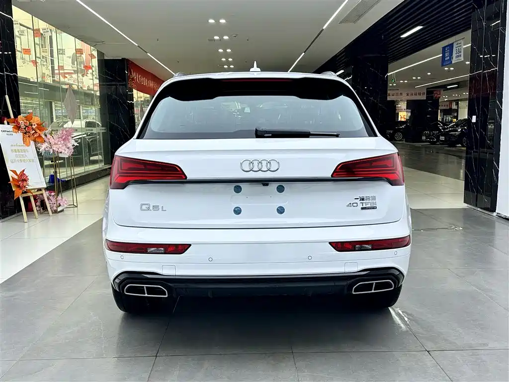 Audi Q5L 2024 40 TFSI Luxury Dynamic Edition