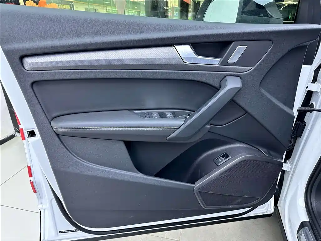 Audi Q5L 2024 40 TFSI Luxury Dynamic Edition