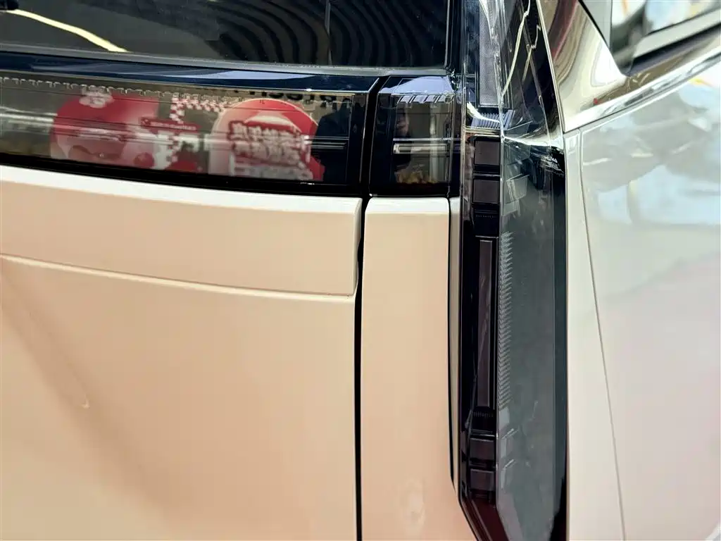 Maxus MIFA 7 2024 Facelift Super Hybrid Long Range Yuexiang Edition