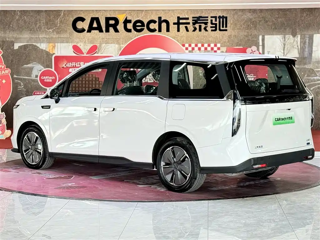 Maxus MIFA 7 2024 Facelift Super Hybrid Long Range Yuexiang Edition
