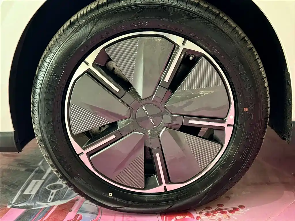 Maxus MIFA 7 2024 Facelift Super Hybrid Long Range Yuexiang Edition