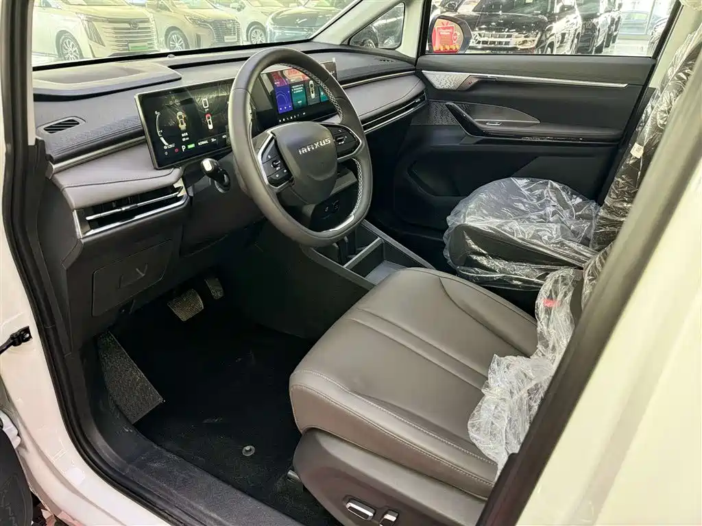 Maxus MIFA 7 2024 Facelift Super Hybrid Long Range Yuexiang Edition