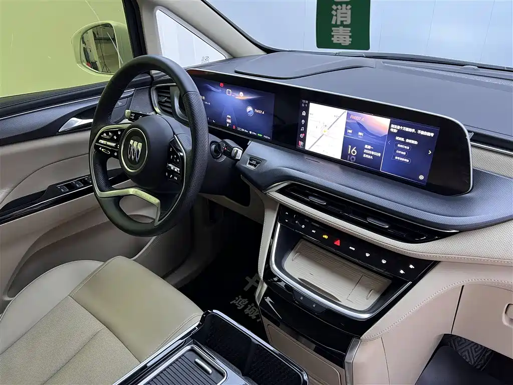 Buick GL8 PHEV 2025 Lushang Exclusive Edition