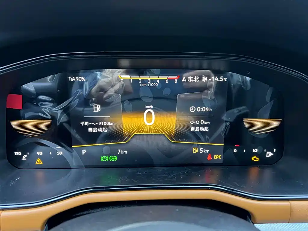 Bora 2025 Facelift 200TSI DSG Yuexing Navigation Edition