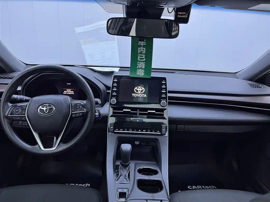 Toyota Avalon 2019 2.0L Entry Edition China VI