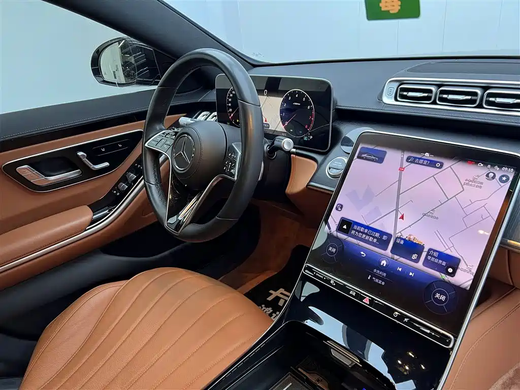 Mercedes-Benz S-Class S 400 L