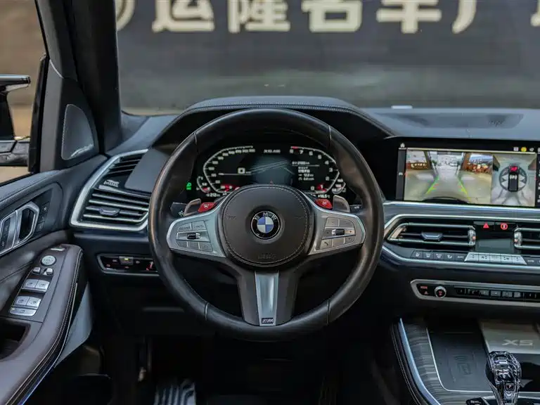 BMW X5 2022 xDrive 40Li M Sport Package