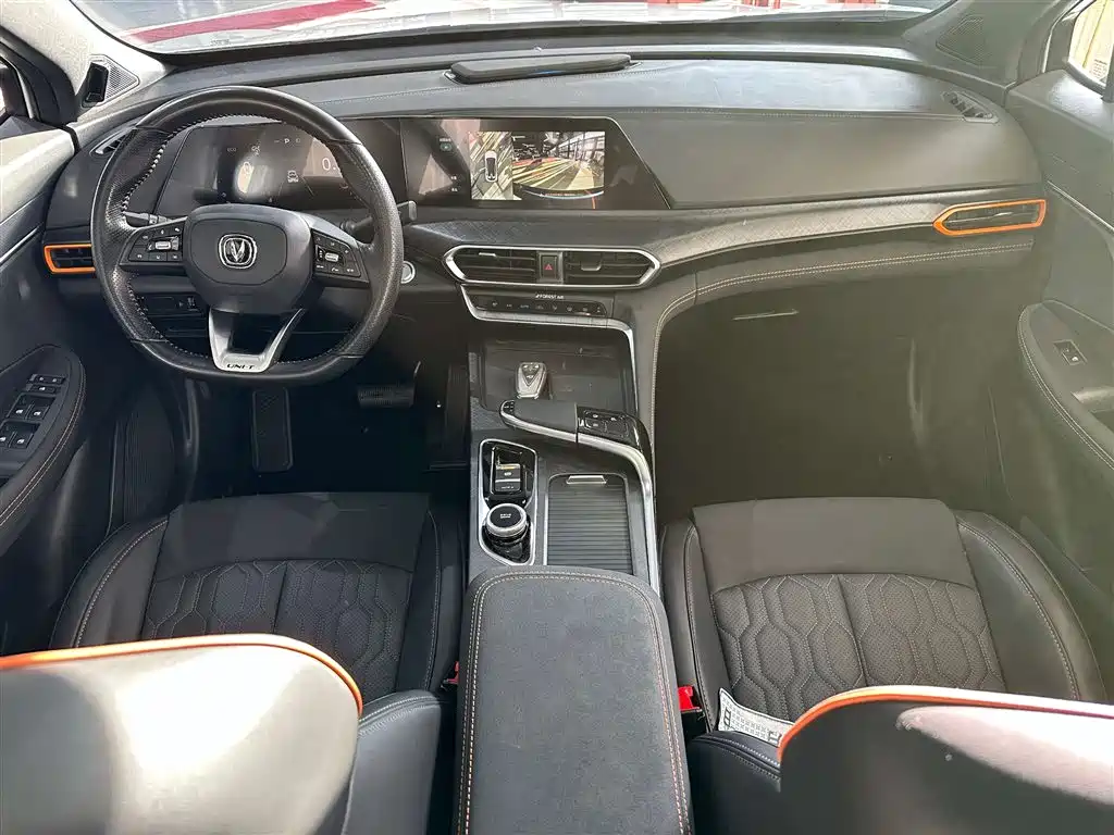 Changan UNI-T 2022 2.0T Premium