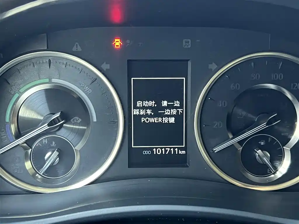 Toyota Alphard 2021 Hybrid 2.5L Luxury Edition