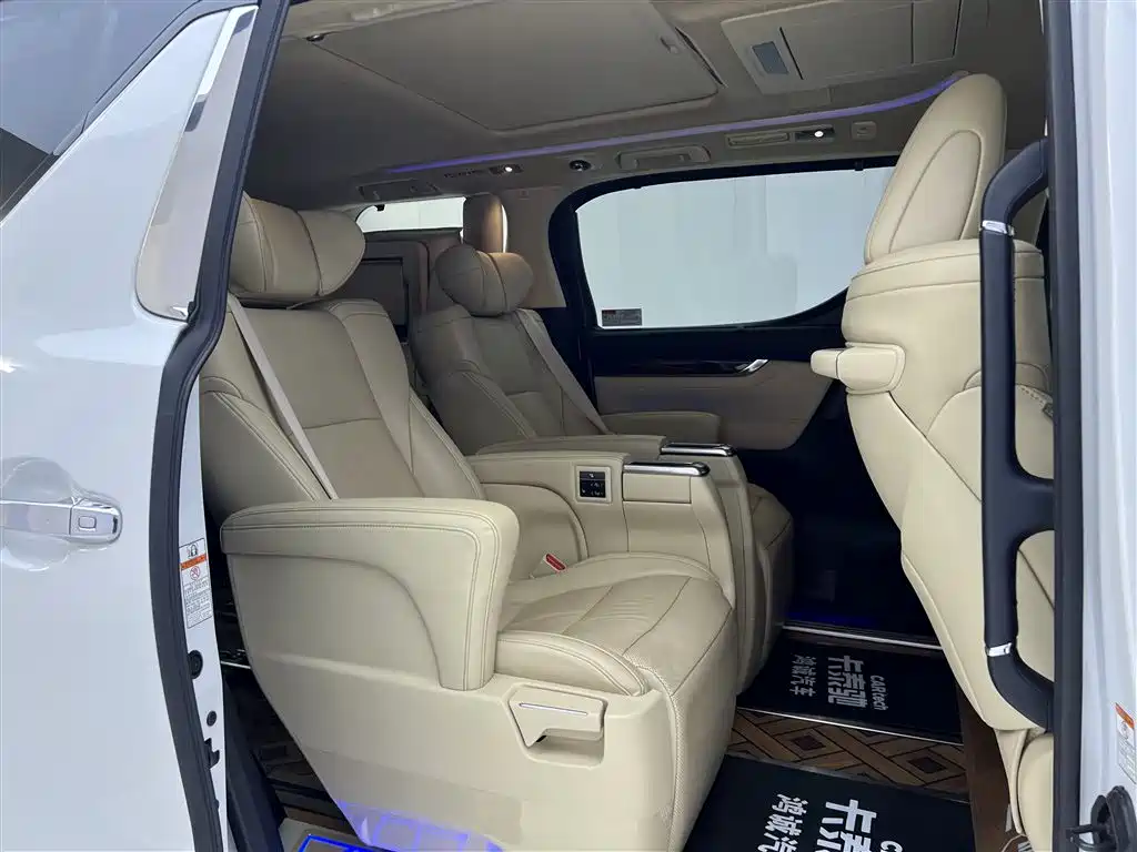 Toyota Alphard 2021 Hybrid 2.5L Luxury Edition