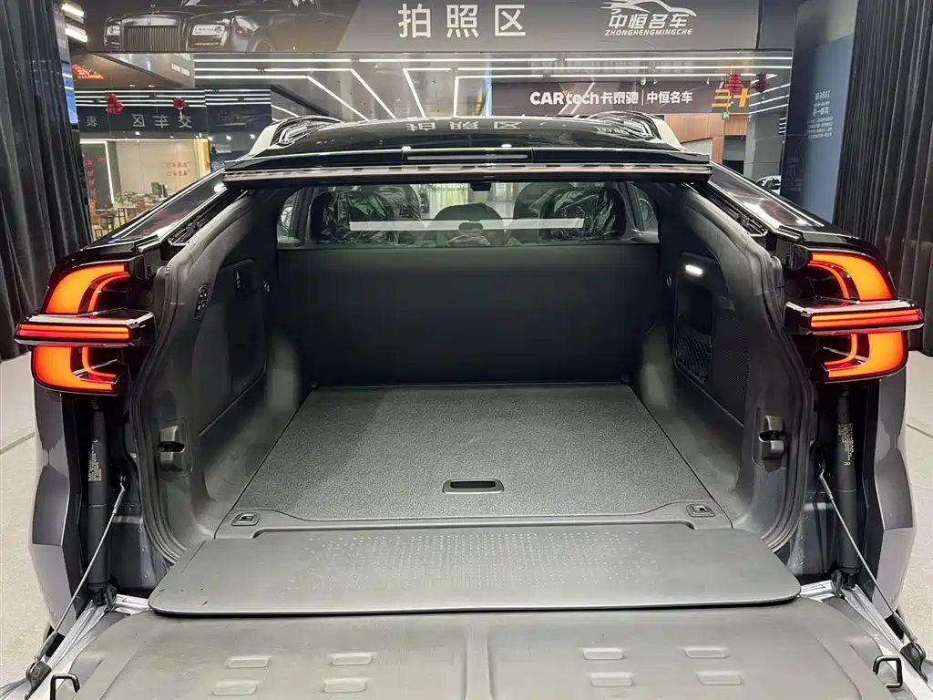 Chang'an Qiyuan E07 2025 Extended Range 2WD 39kWh Max Intelligent Driving