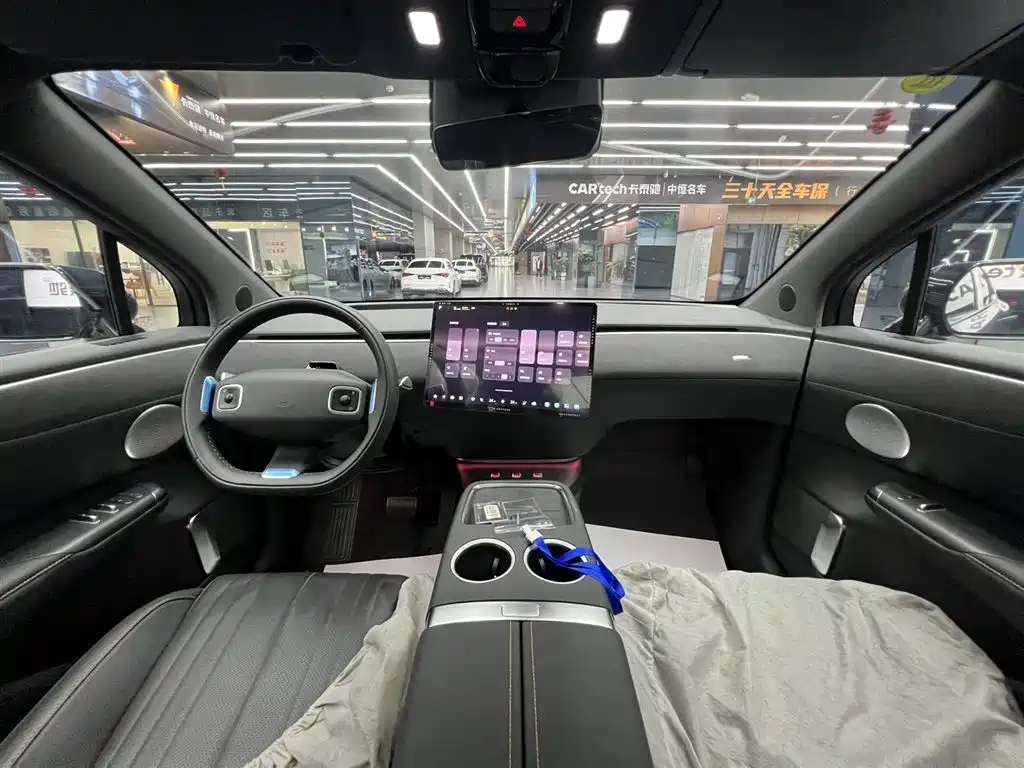 Chang'an Qiyuan E07 2025 Extended Range 2WD 39kWh Max Intelligent Driving