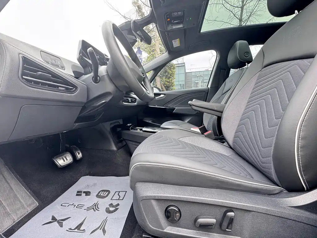 Volkswagen ID.3 2023 Upgrade Pure Smart Enjoyment Edition