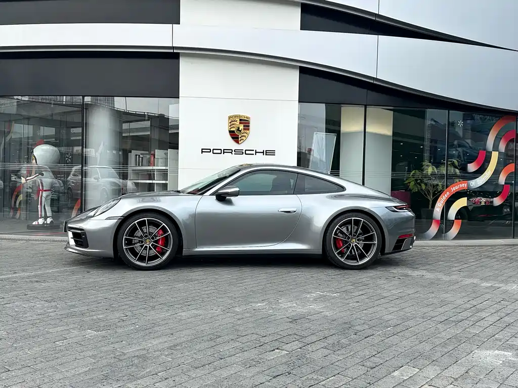 Porsche 911 Carrera S