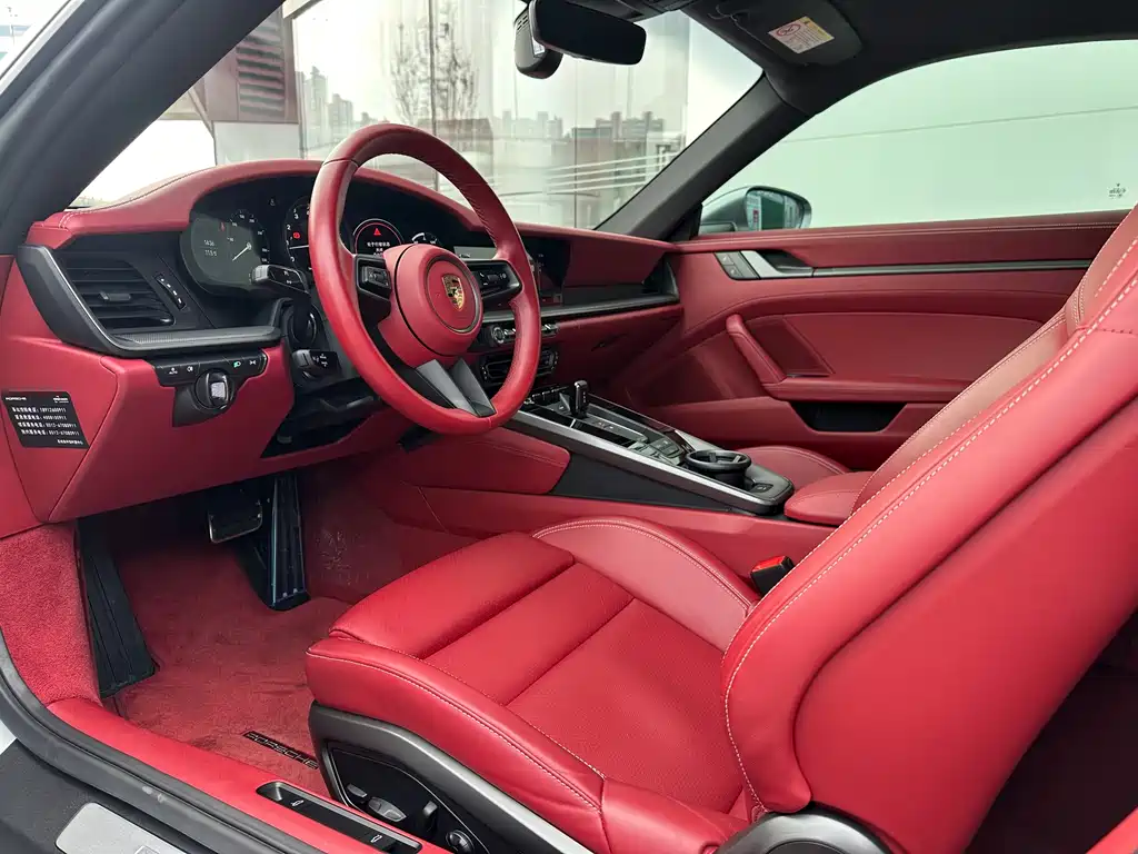 Porsche 911 Carrera S